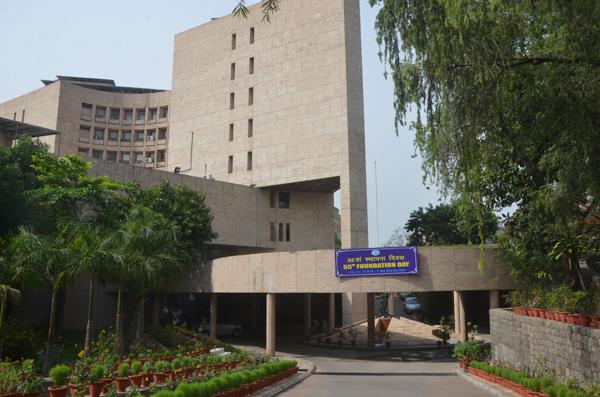 IIFT - Indian Institute Of Foreign Trade