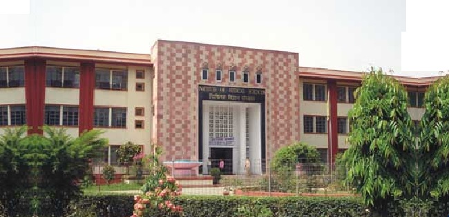 IMS-BHU - Institute of Medical Sciences Banaras Hindu University