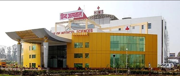 Hind Institute of Medical Sciences