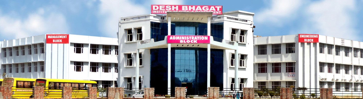 DBU- Desh Bhagat University