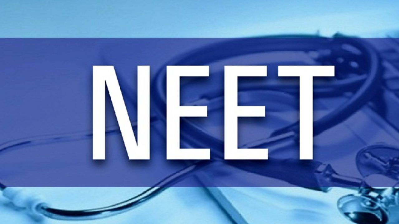 Things to know about NEET-2020 results