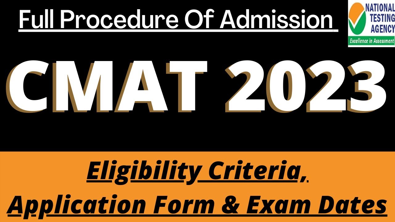 4th May CMAT 2023 exam date- Common Management Admission Test